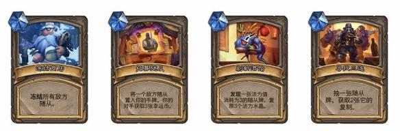 调酒师鲍勃新卡效果