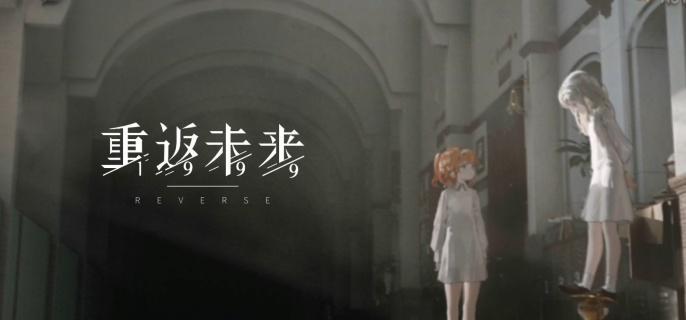 神秘学家技能展示