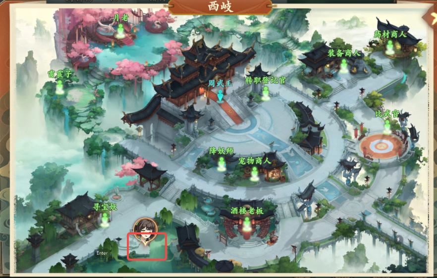 封神幻想世界奇遇10过关技巧