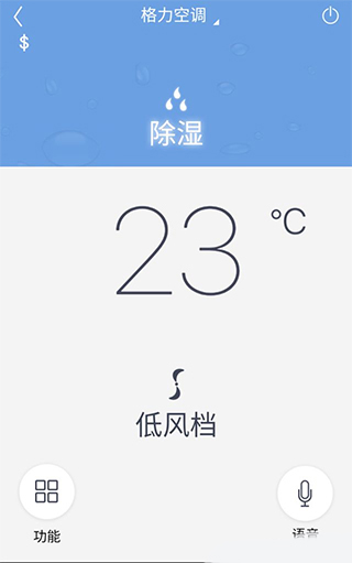 参数设置