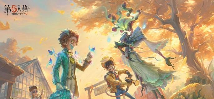 第五人格珍宝抽取技巧与攻略