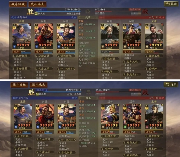锥形阵使用方法