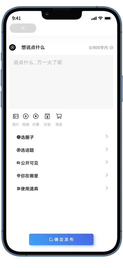 垂钓与观赏鱼的精彩世界