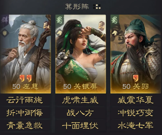 核心技能展示