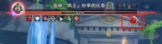 蛮神疯王纷争的化身