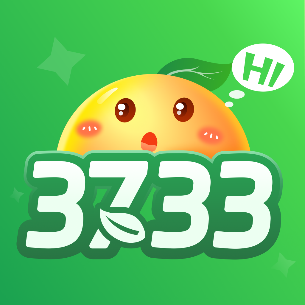 3733游戏盒子折扣福利