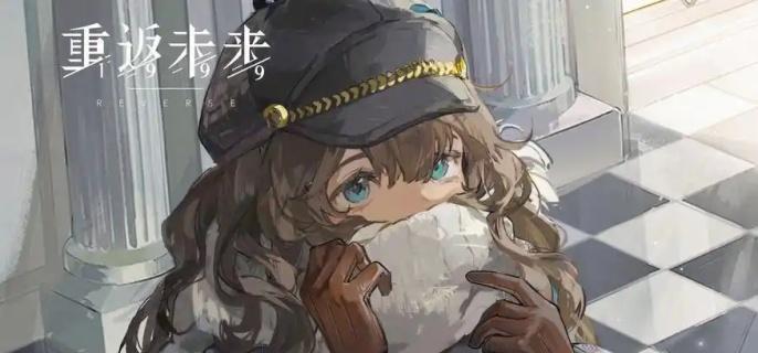 苏芙比红线缘衣着展示