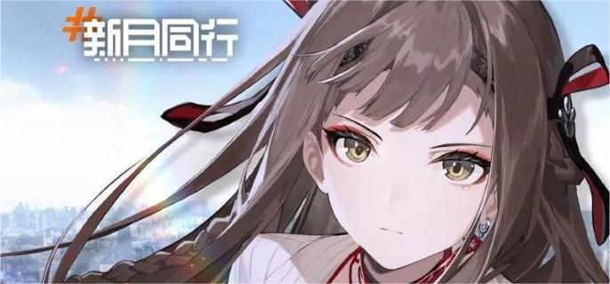 游戏角色装扮更换教程