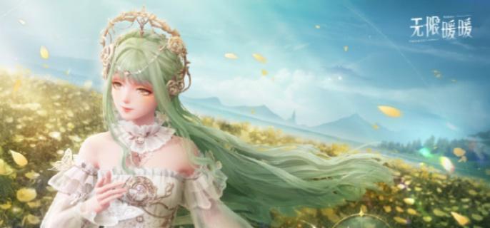 祈愿树林金色狐狸