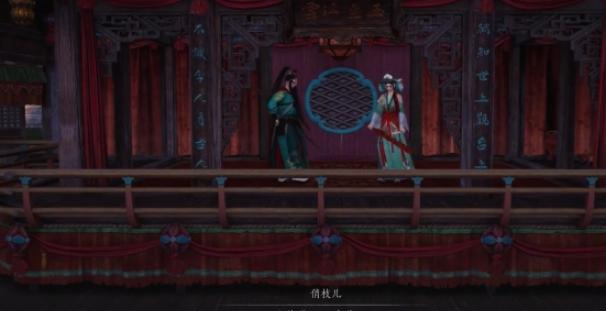 演出场景展示
