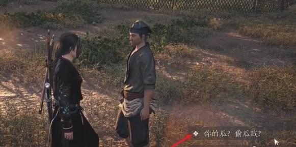 燕云十六声任务攻略