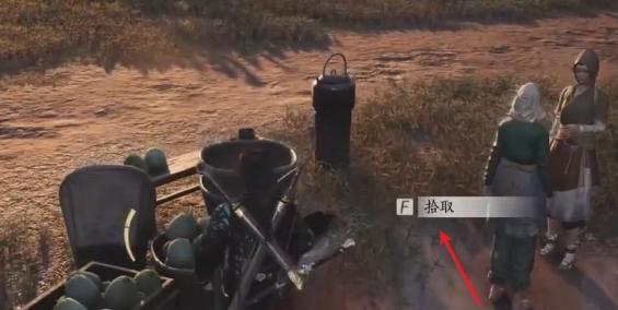 燕云十六声任务攻略