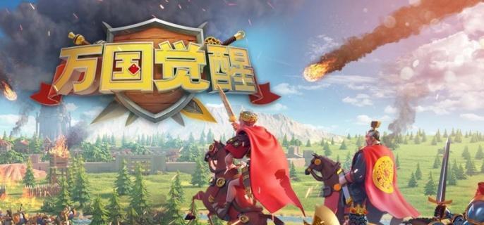 万国觉醒李成桂技能分析与详细介绍