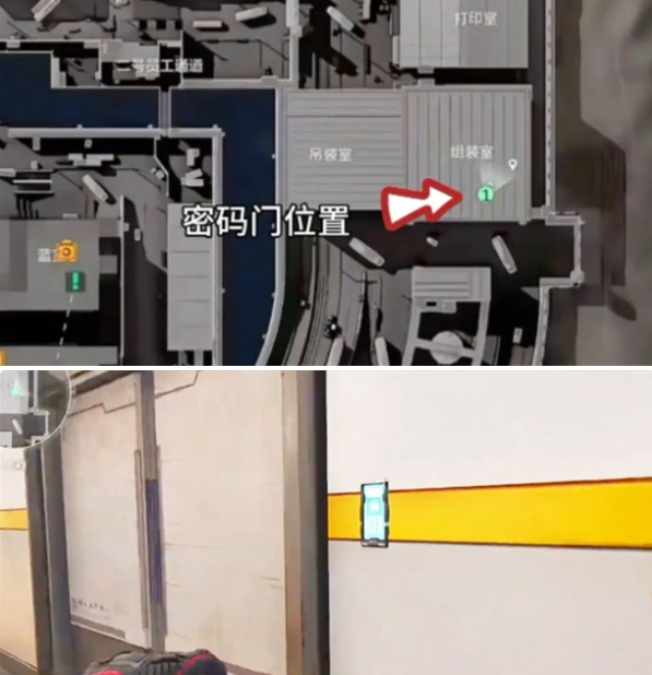 航空基地