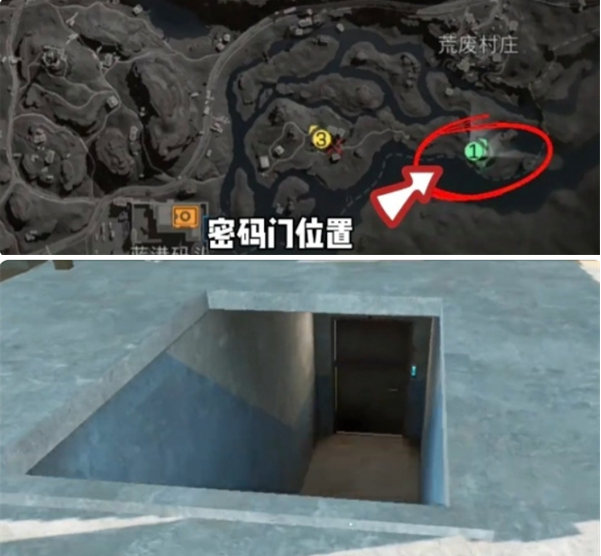 长弓溪谷