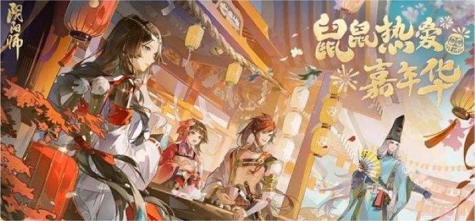 阴阳师鲤鱼精秘闻副本阵容搭配攻略及副本机制解析