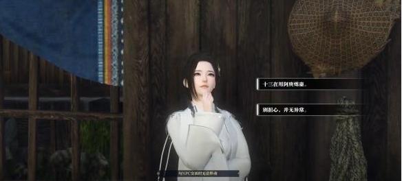 任务目标完成