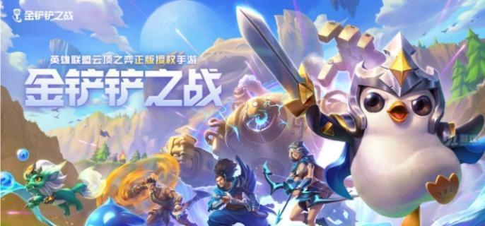 金铲铲之战：乌鸦站位深度解析与实战技巧详解