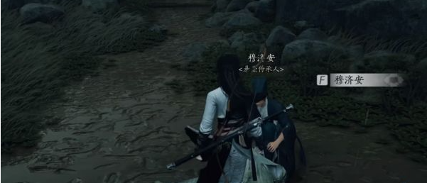 燕云十六声悬壶解锁