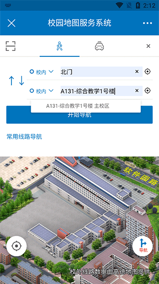 i大工导航操作