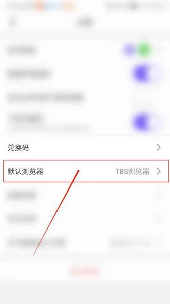 小灯塔