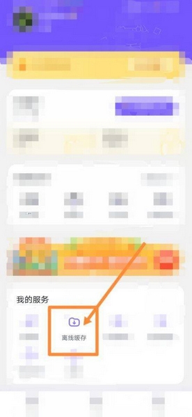 小灯塔