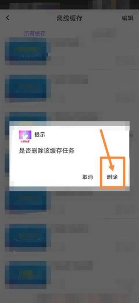 小灯塔