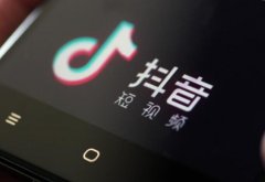 2021最火爆的抖音昵称 抖音运营怎么样起名才容易涨粉？