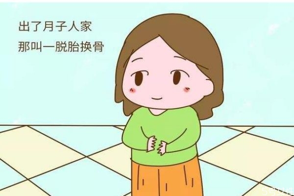 产后多久可以洗头呢 产后多久可以运动呢