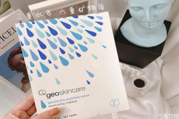 纽西之谜睡眠面膜需要洗吗 纽西之谜睡眠面膜正确用法