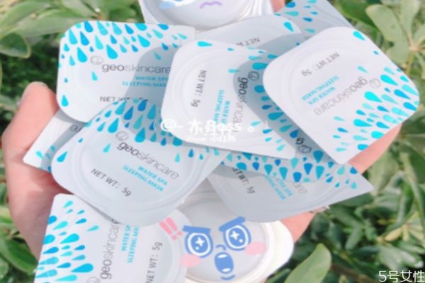 纽西之谜睡眠面膜会堵塞毛孔吗 纽西之谜睡眠面膜成分
