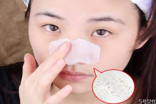 怎样正确的去黑头 正确清理鼻子上的黑头