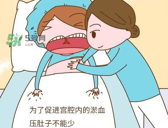 剖腹产真的不疼吗？20位产后妈妈告诉你剖腹产有多疼