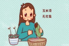 胎毒造成的原因有什么呢 为什么会有胎毒呢