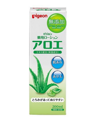 贝亲芦荟水和桃子水有什么区别？