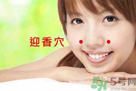 怎么预防流感疾病?预防流感小偏方效果好
