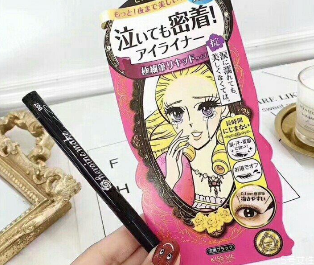 kissme眼线笔很难出水 kissme眼线笔干了怎么办