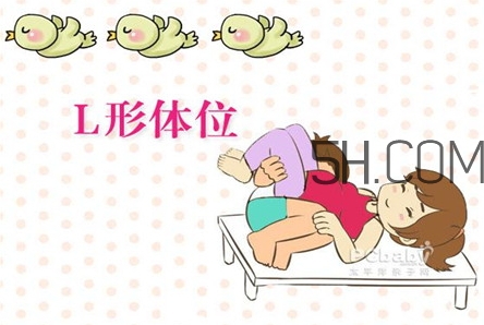 孕期性生活的正确姿势图 孕期同房的频率多少最好？