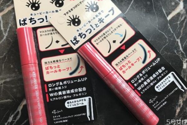 艾杜纱睫毛打底怎么样 艾杜纱睫毛打底红色还是黑色好用