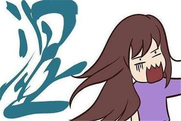 体内湿气重怎么办?中医教你好疗法