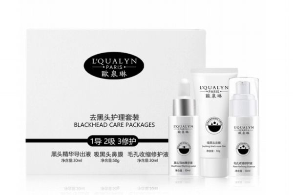 黑头导出液可以用在脸上吗 黑头导出液多久用一次