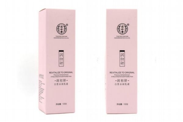 润初妍是正规品牌吗 润初妍蓝肽护肤品怎么样