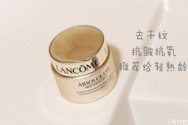 眼霜用在精华液前还是后 眼霜真的有必要使用吗