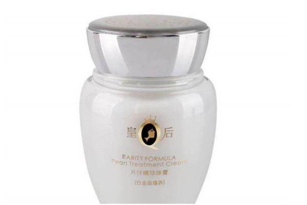 珍珠膏要避光吗 珍珠膏的用法和大忌