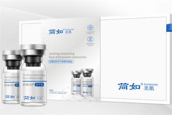冻干粉和烟酰胺原液可以一起用吗 冻干粉和烟酰胺使用顺序