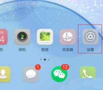 荣耀v40支持双卡5G吗? 荣耀v40设置双卡5G的技巧