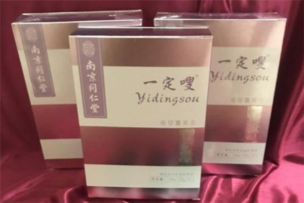 一定嗖龟苓膏果冻怎么吃 一定嗖龟苓膏果冻一盒有几颗