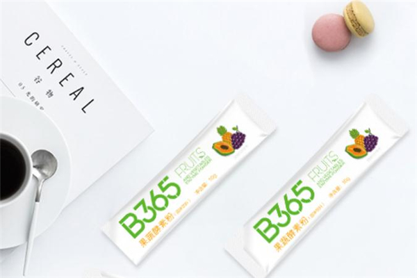 b365酵素怎么喝效果好 b365酵素可以减肥吗