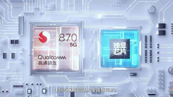 iQOO Neo5和真我X7Pro哪个更好-参数配置对比哪个更值得入手