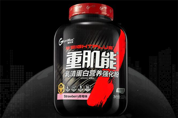 增肌粉可以空腹吃吗 增肌粉可以当早餐吃吗